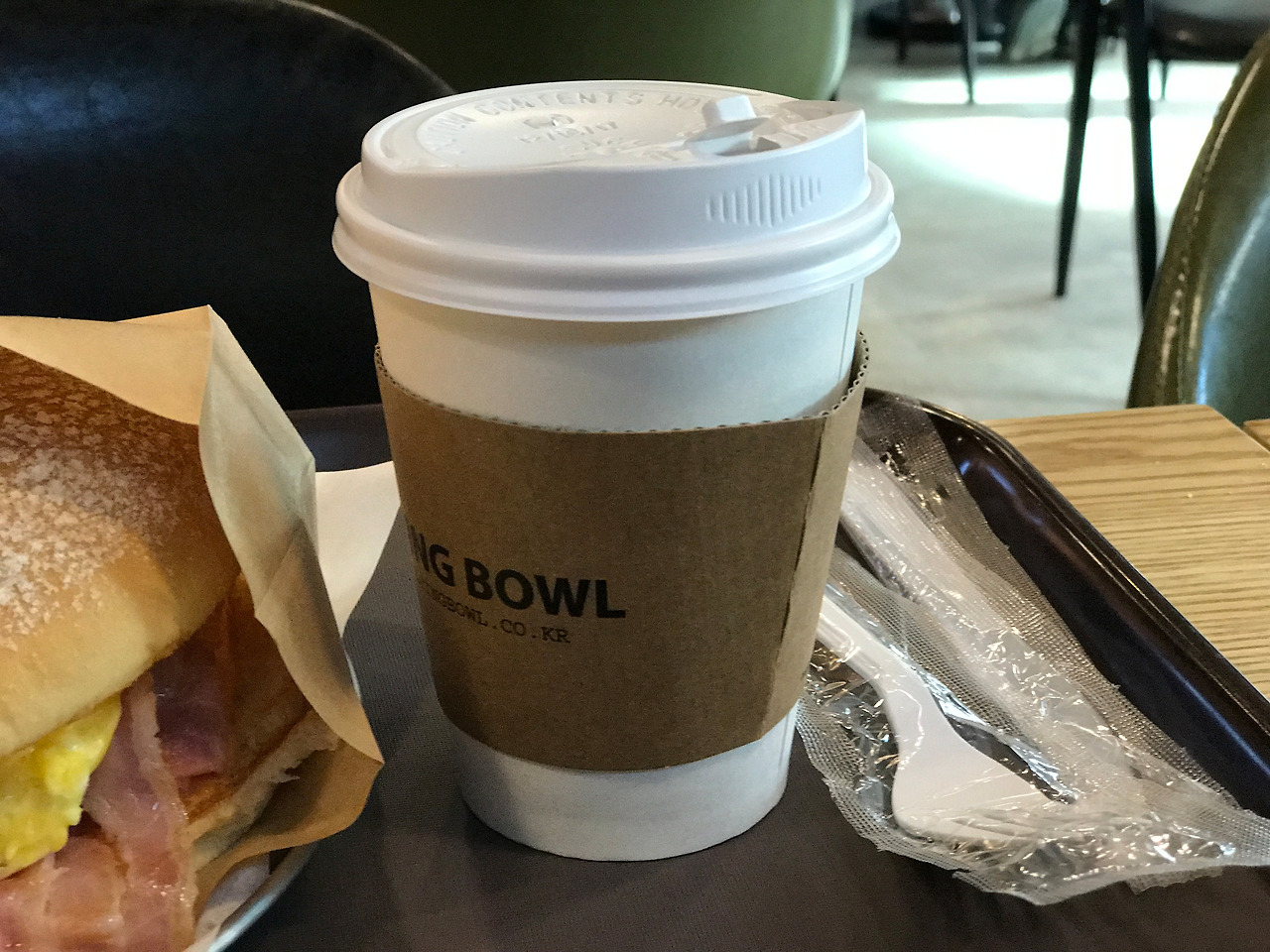 2016-11-01 13.08.53-1.jpg