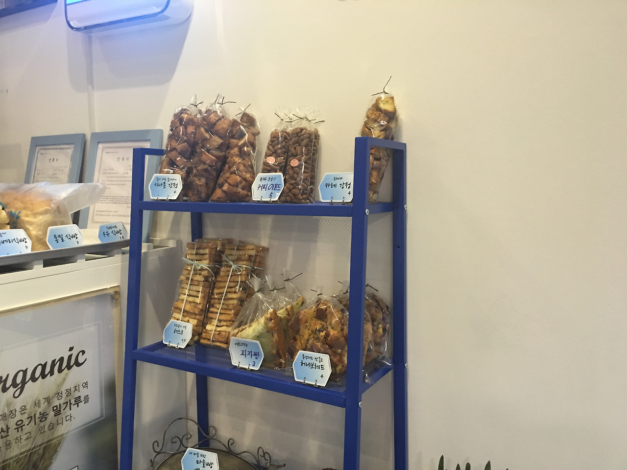 2016-05-23 19.05.02.jpg