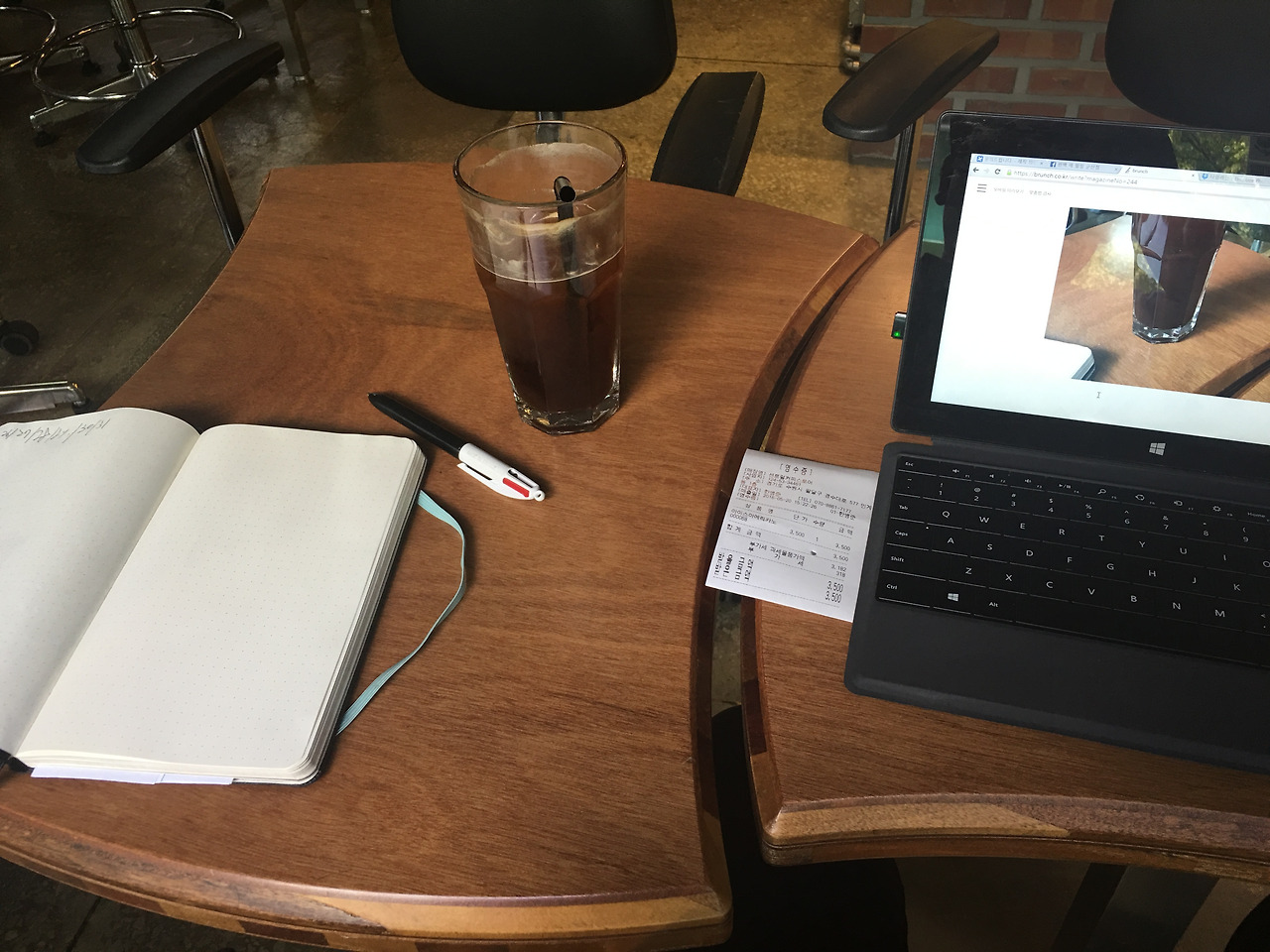 2016-05-20 15.47.15.jpg