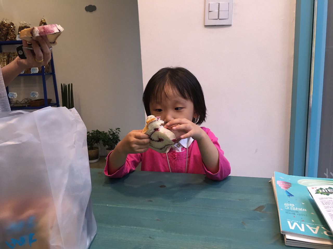 2016-05-23 19.07.09.jpg