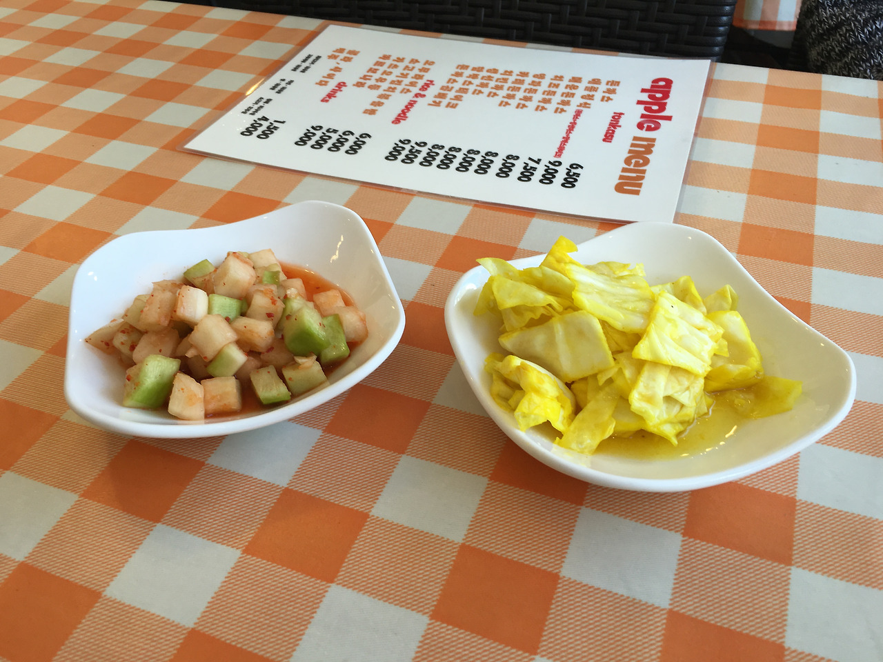 2016-03-10 12.33.50.jpg