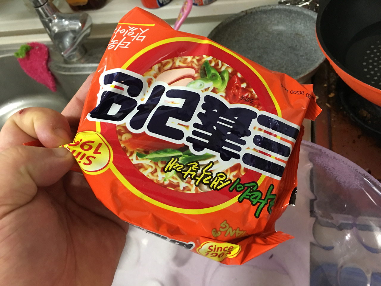 2016-08-13 16.47.29.jpg