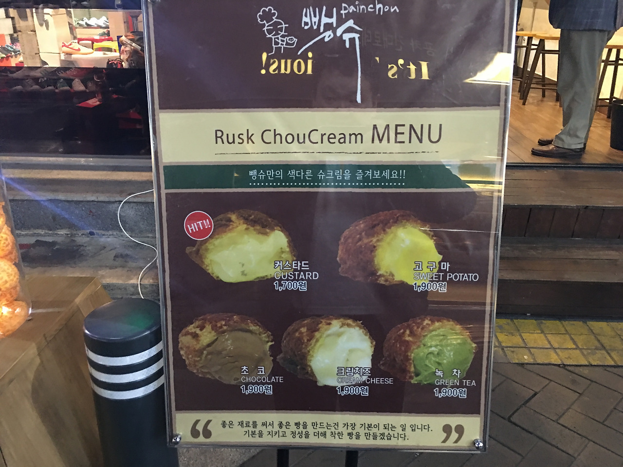 2016-03-27 19.31.12.jpg