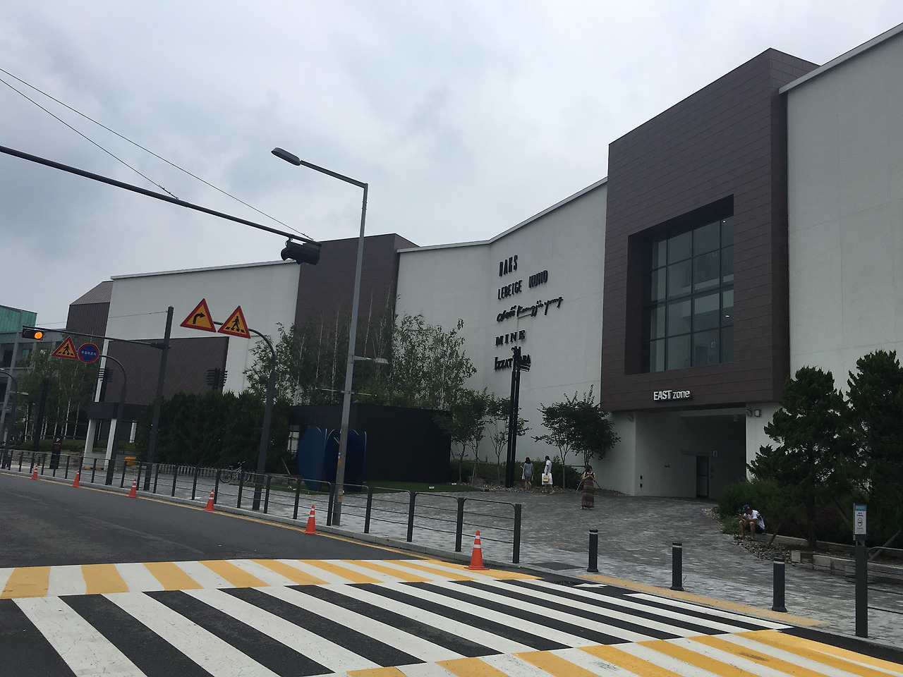 2016-07-24 14.02.38.jpg