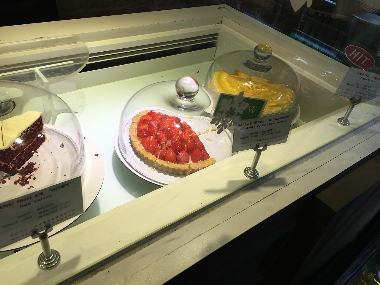 2015-12-19 20.53.40.jpg