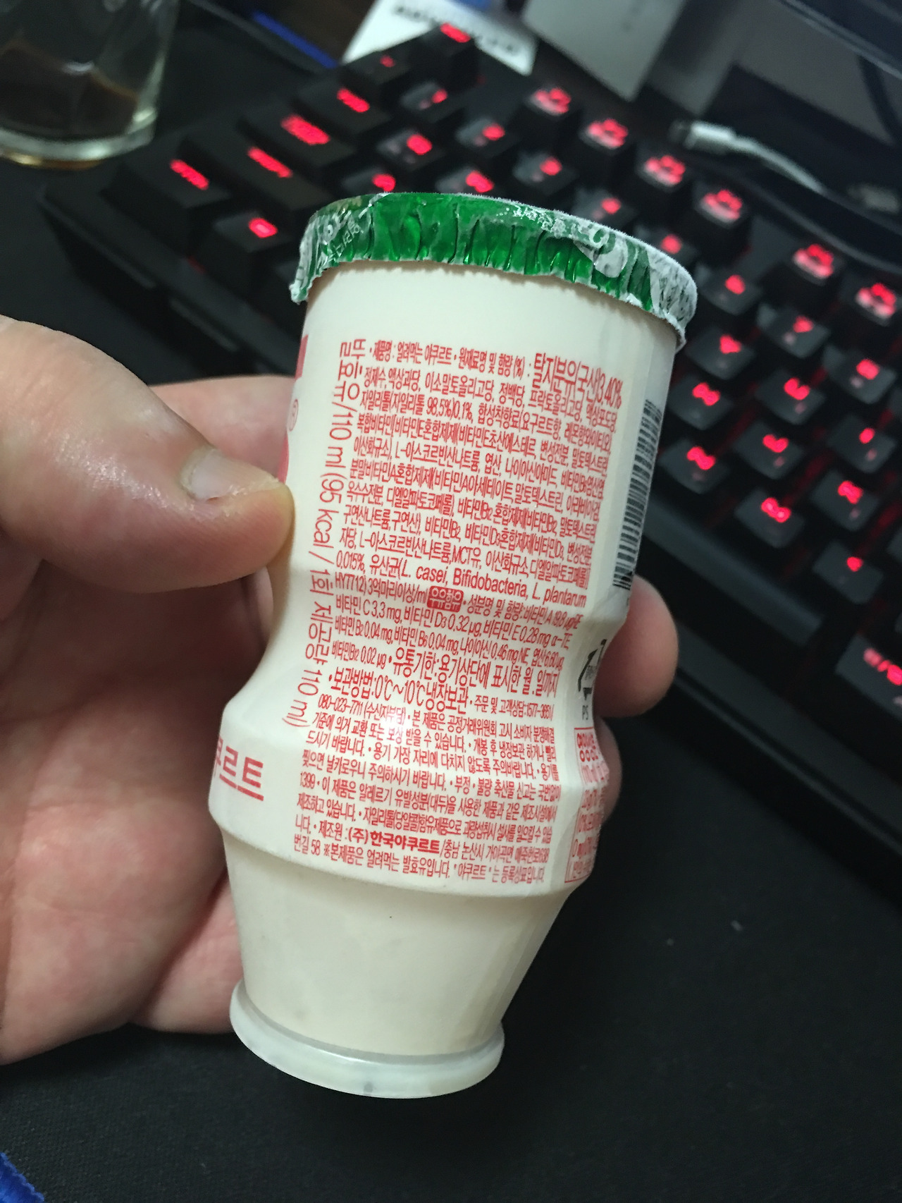 2016-05-14 01.26.29.jpg