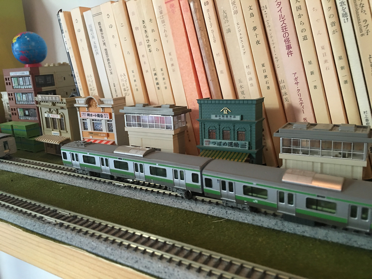 2016-02-23 17.02.10.jpg