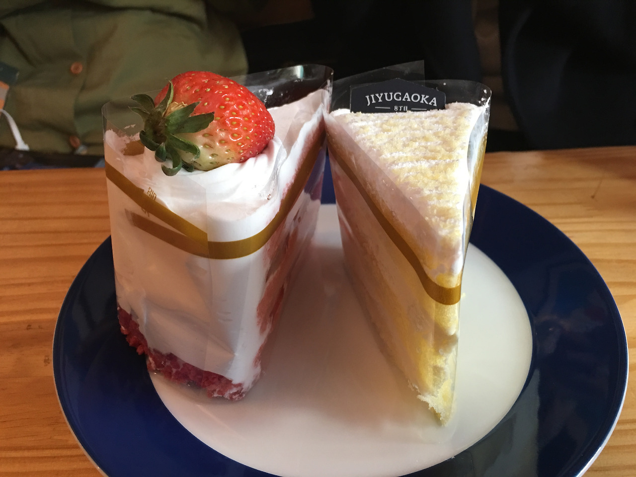 2016-02-23 16.00.29.jpg