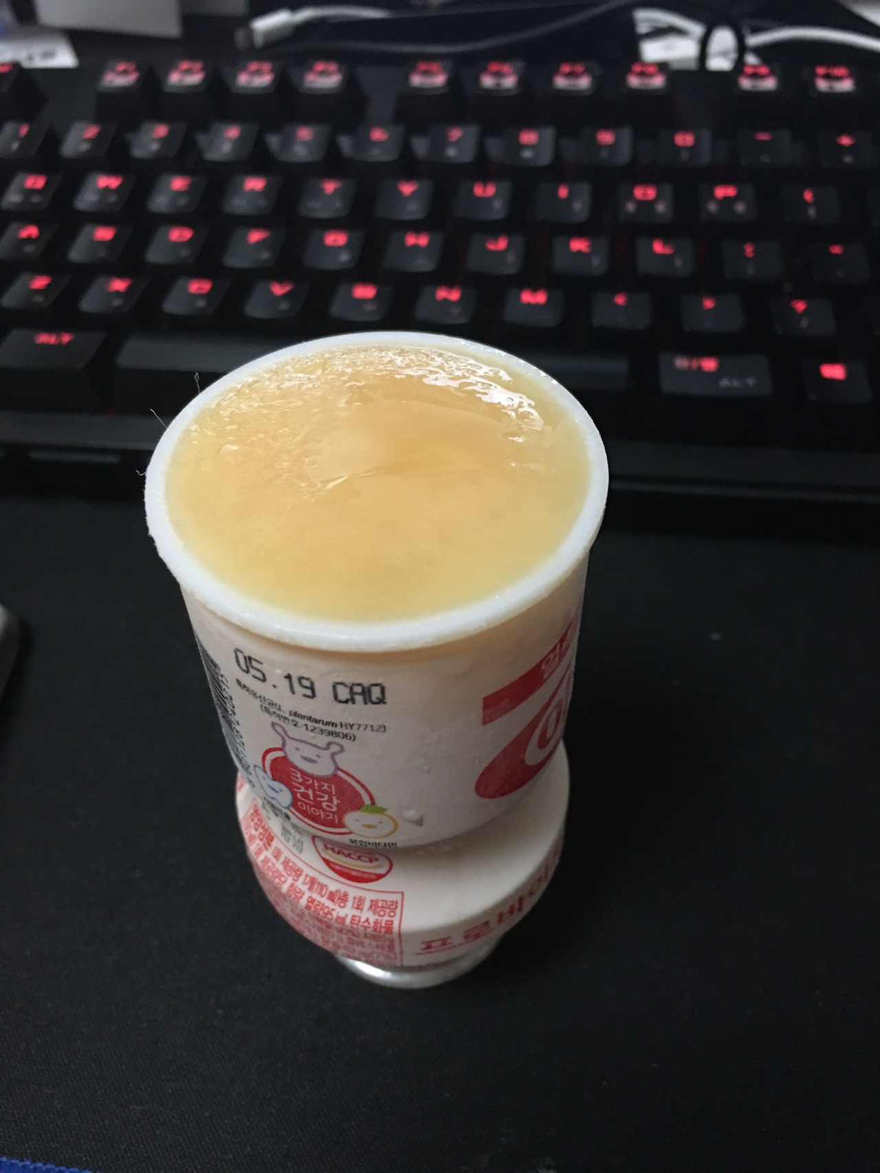 2016-05-14 01.28.17.jpg