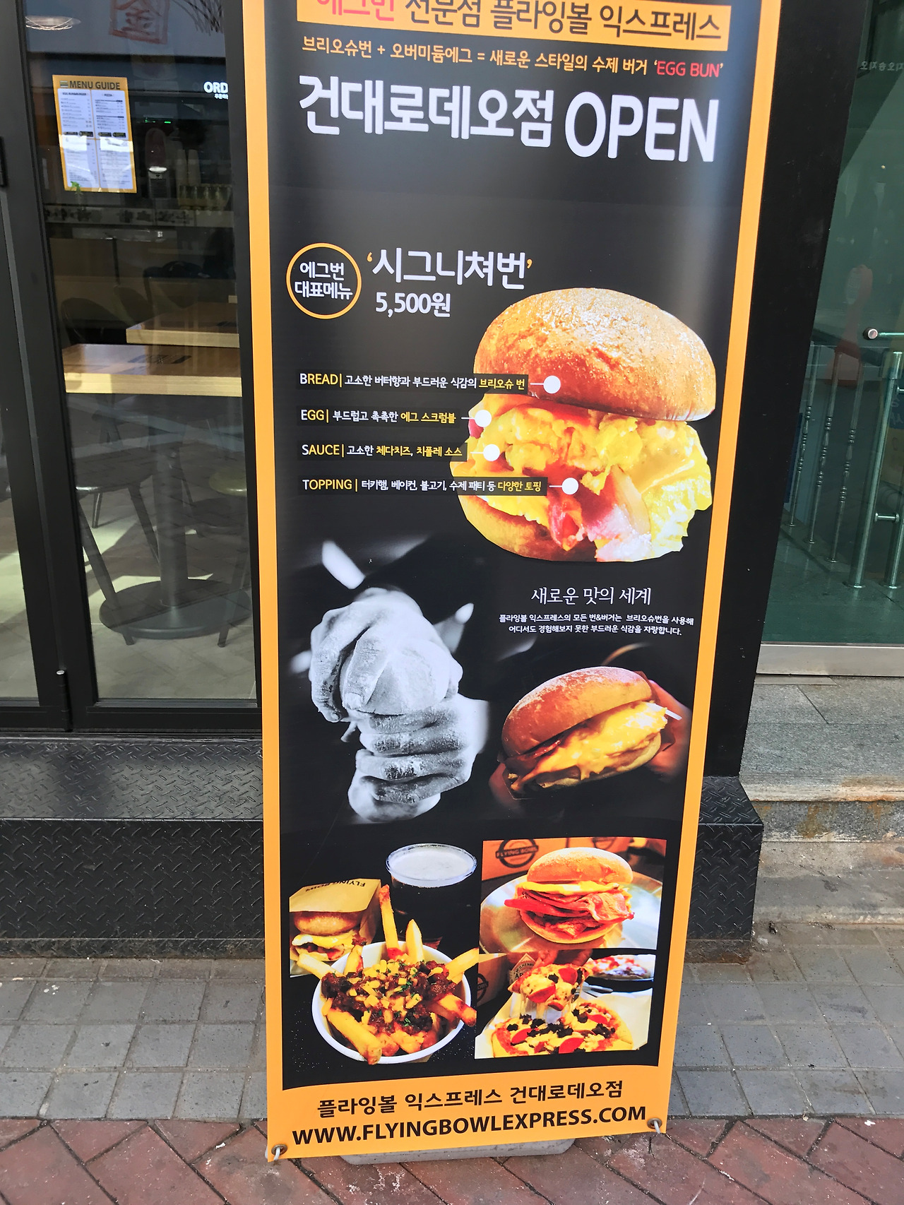 2016-11-01 12.53.31 HDR (1).jpg