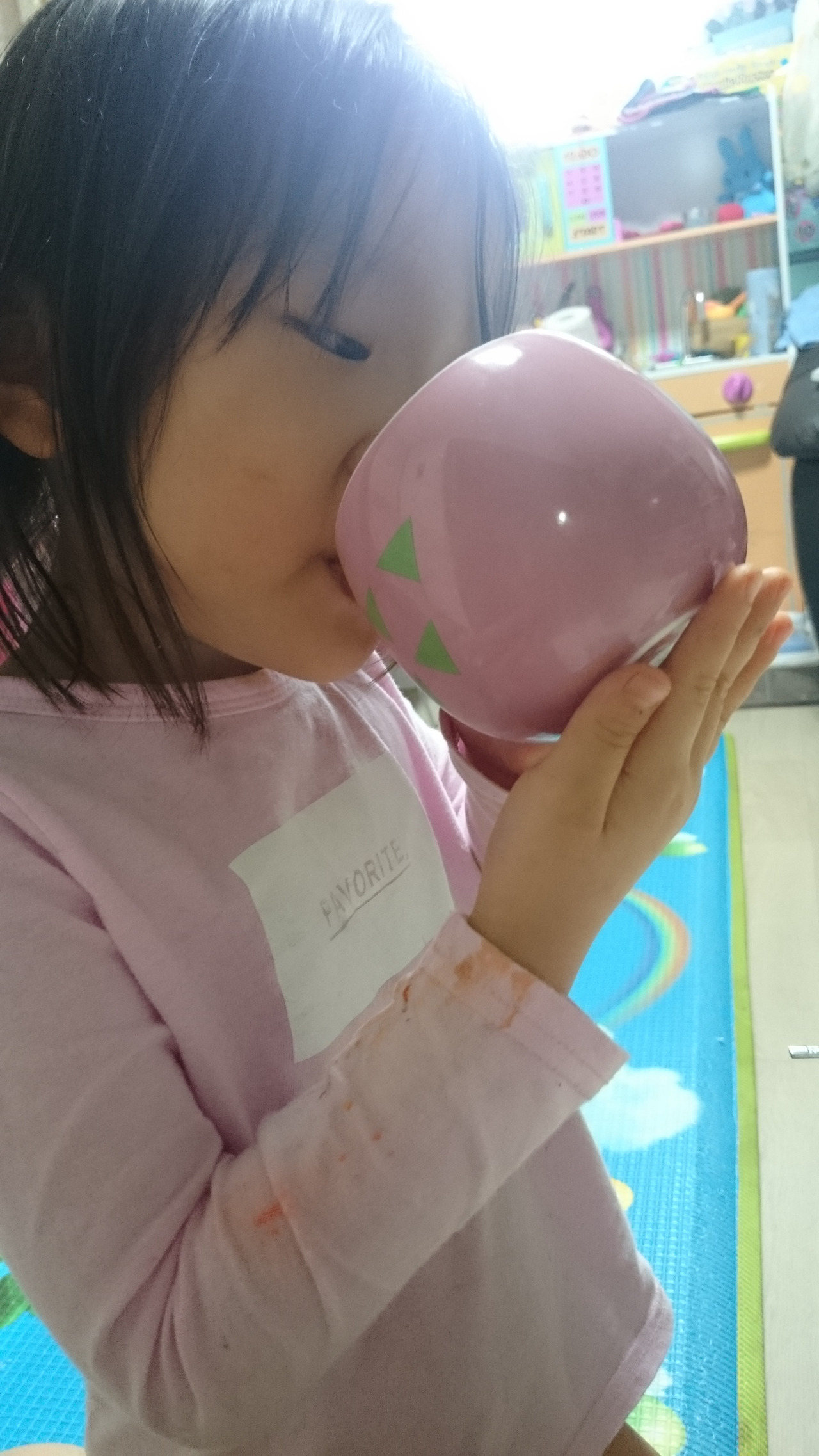 2016-01-17 15.10.56.jpg