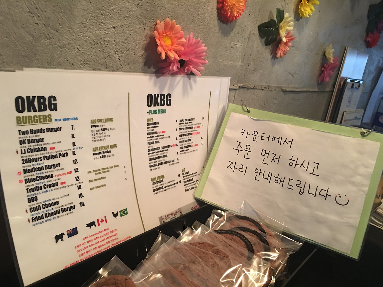 2016-05-11 12.04.51.jpg