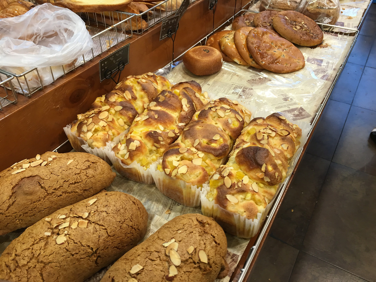 2016-04-16 17.11.35.jpg