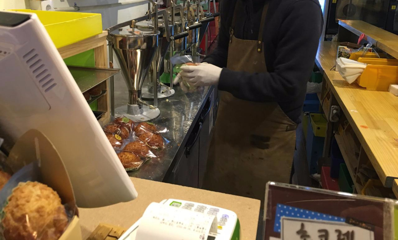 2016-03-27 19.32.47.jpg