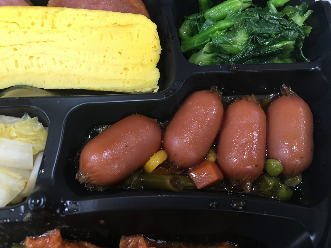 2015-12-13 12.14.29.jpg