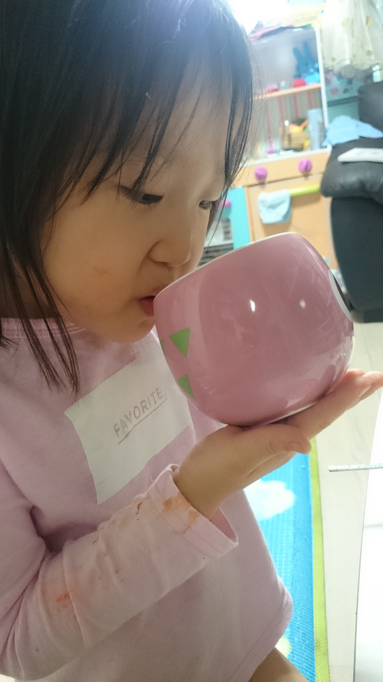 2016-01-17 15.10.54.jpg