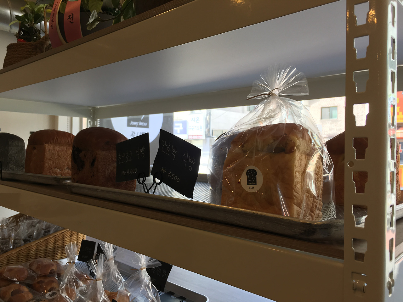 2016-03-10 13.05.30 HDR-2.jpg