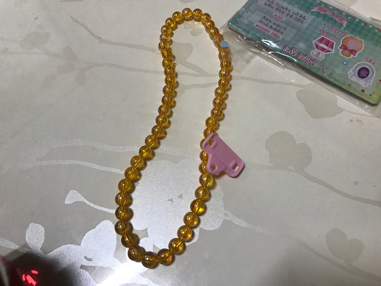 2017-09-02 12.45.32.jpg