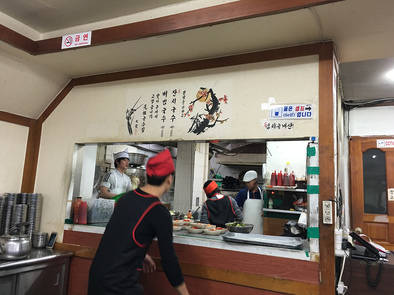 2016-02-11 12.26.55.jpg