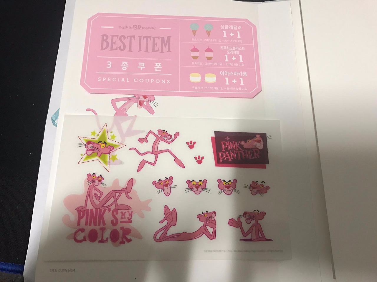 2016-11-21 02.47.36.jpg