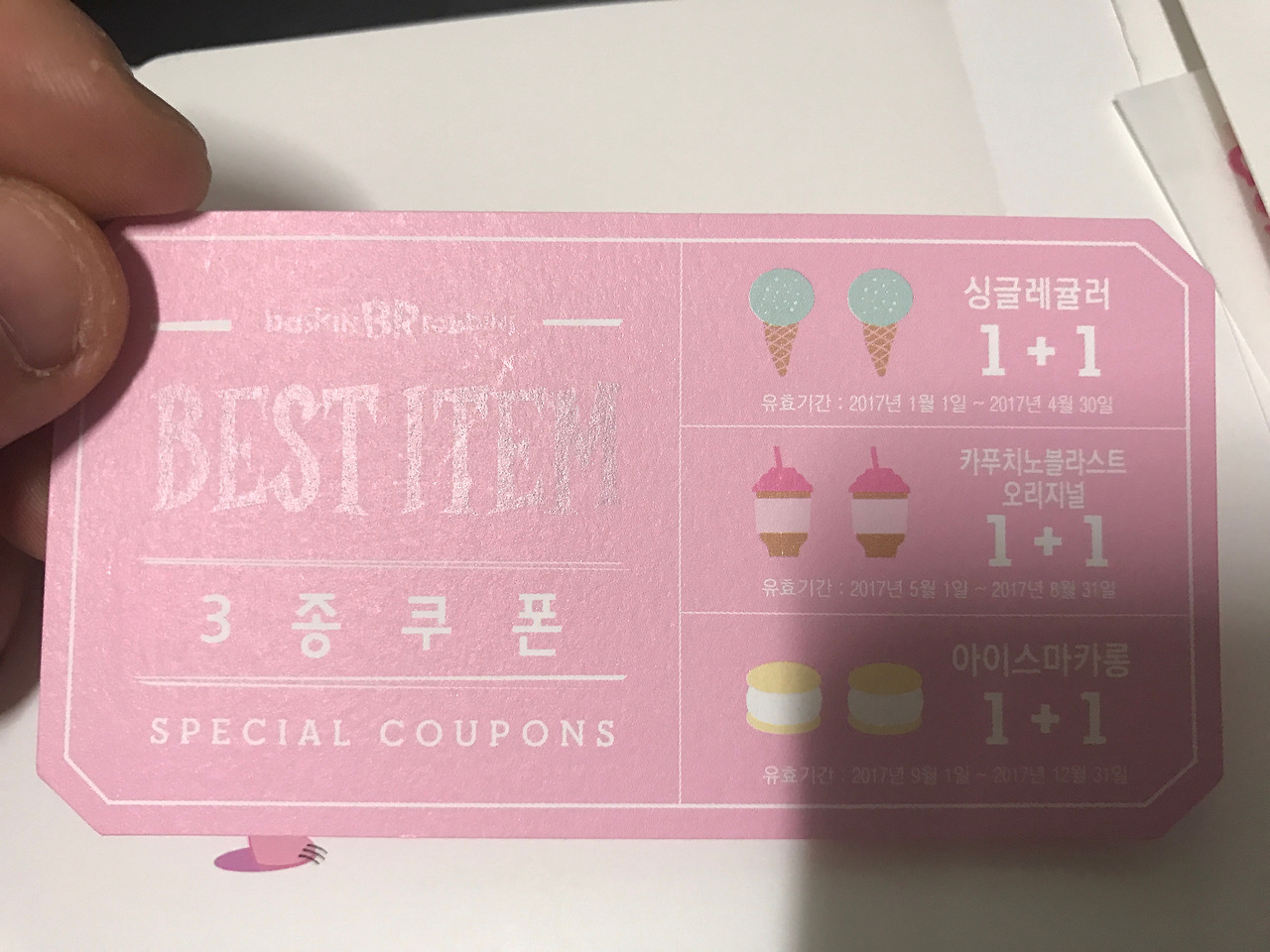 2016-11-21 02.48.05.jpg