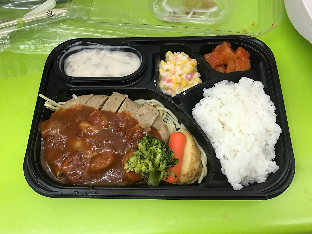 2016-11-02 12.47.35.jpg