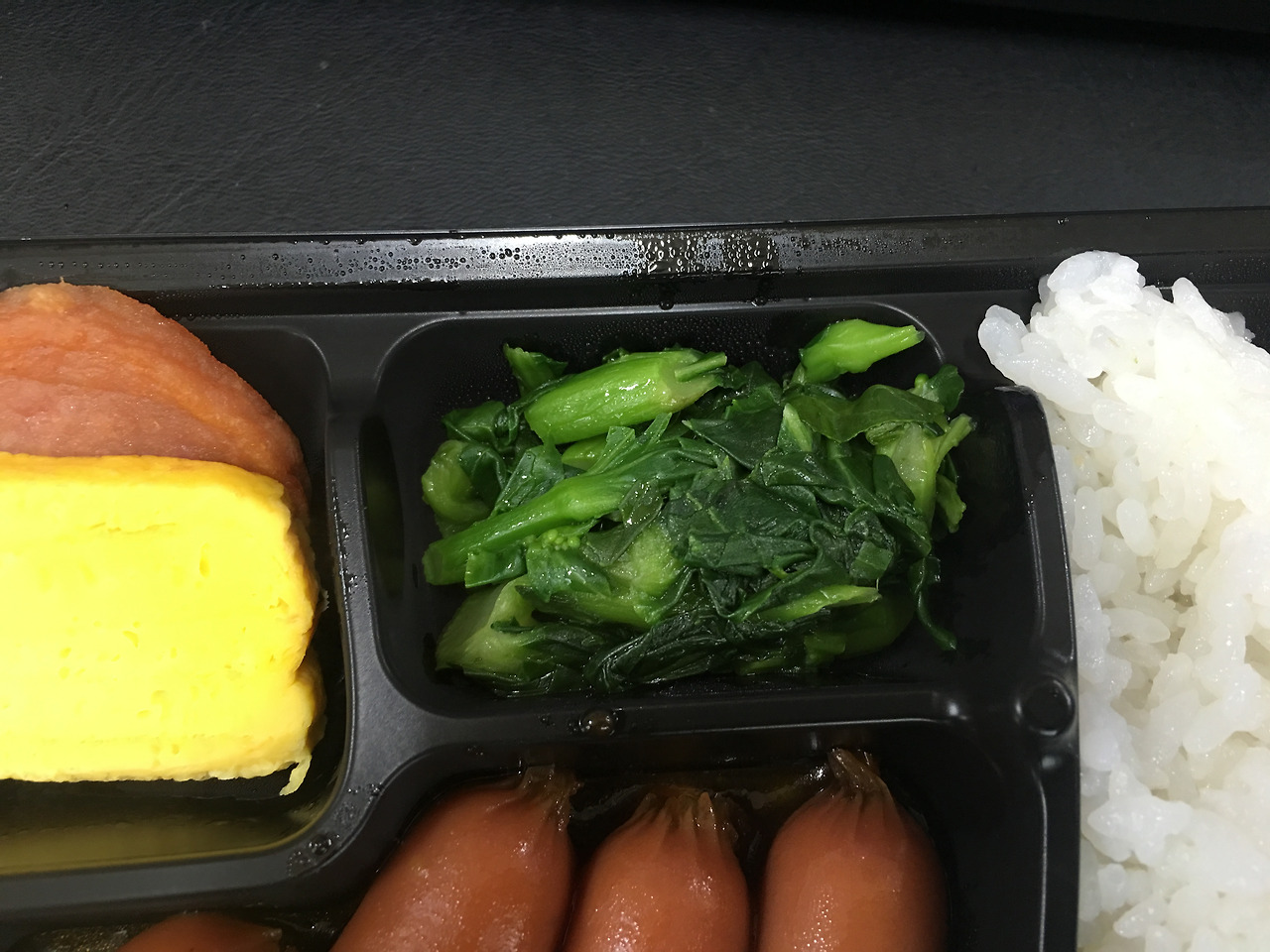 2015-12-13 12.14.33.jpg