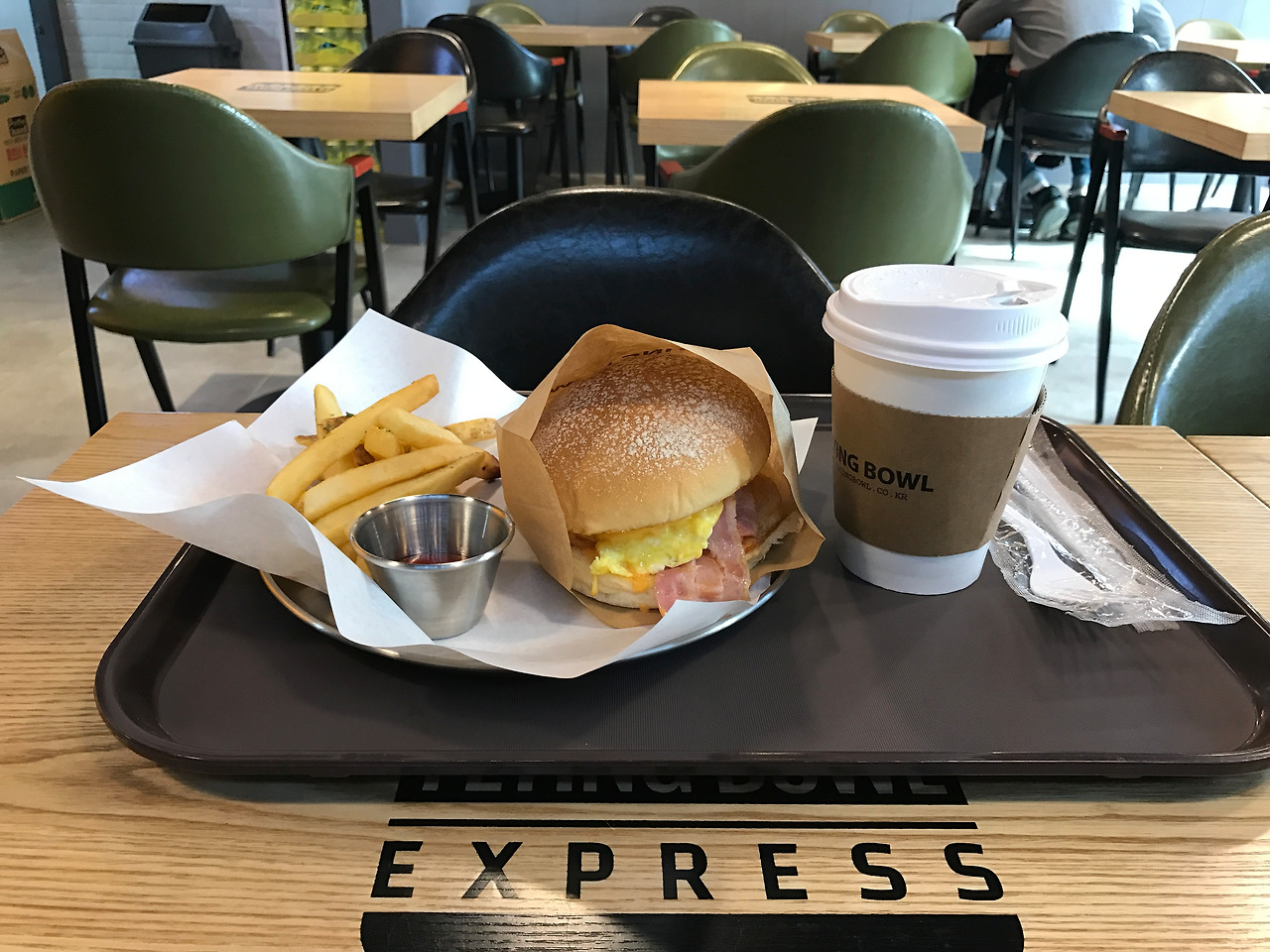 2016-11-01 13.08.26 (1).jpg