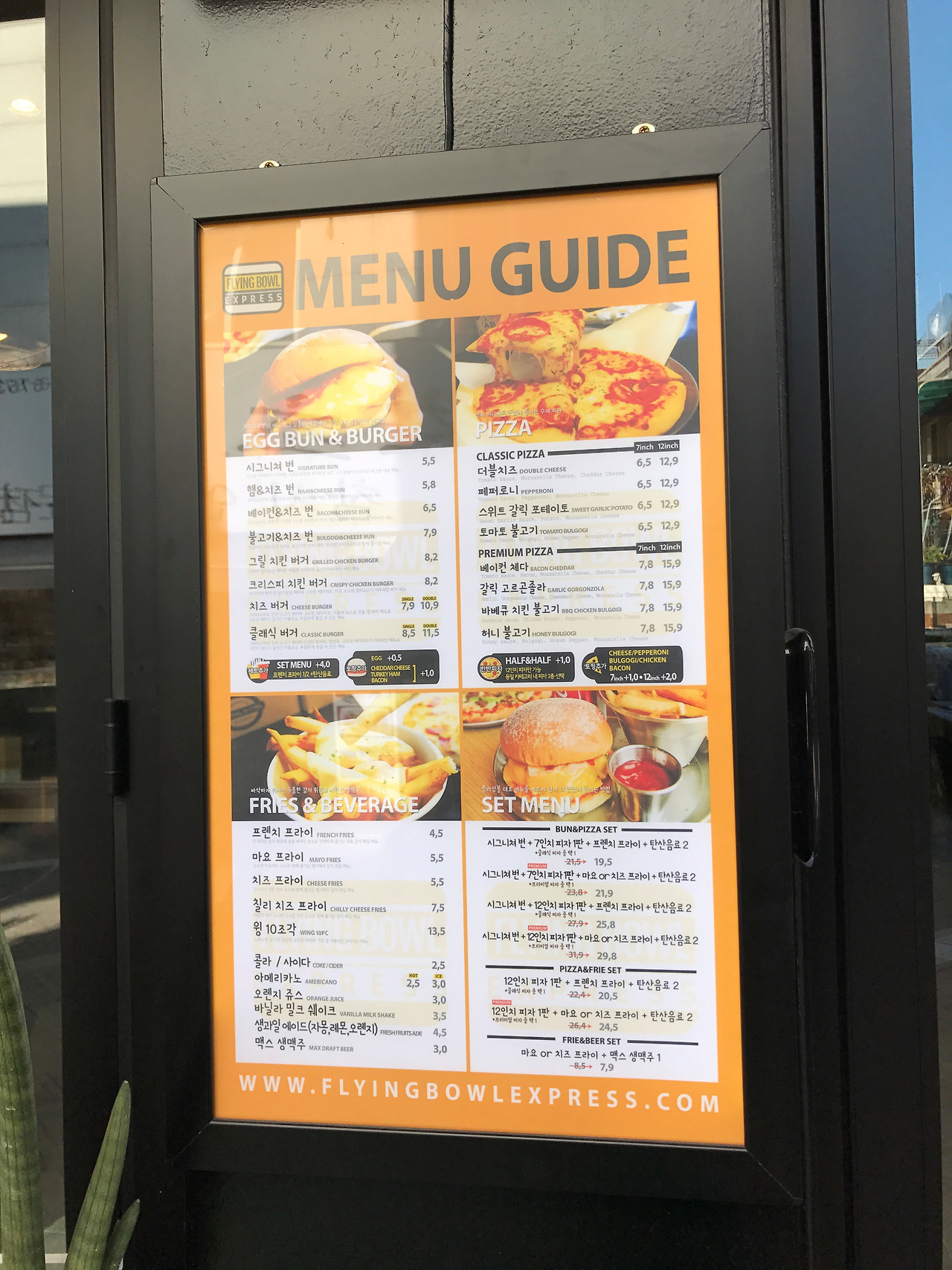 2016-11-01 12.53.37.jpg