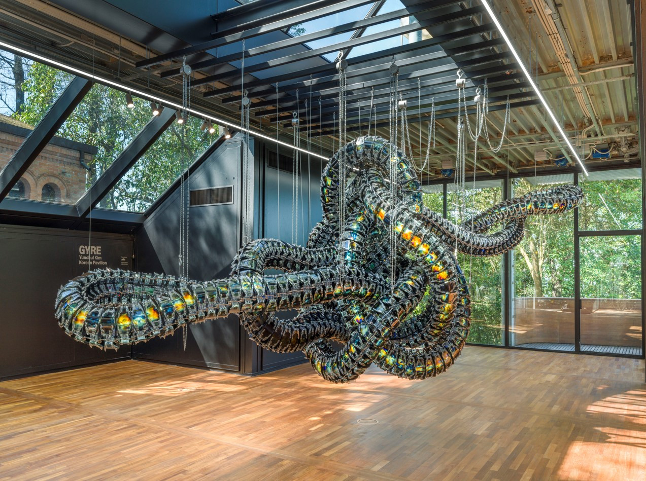 채도 V (Chroma V) .jpg