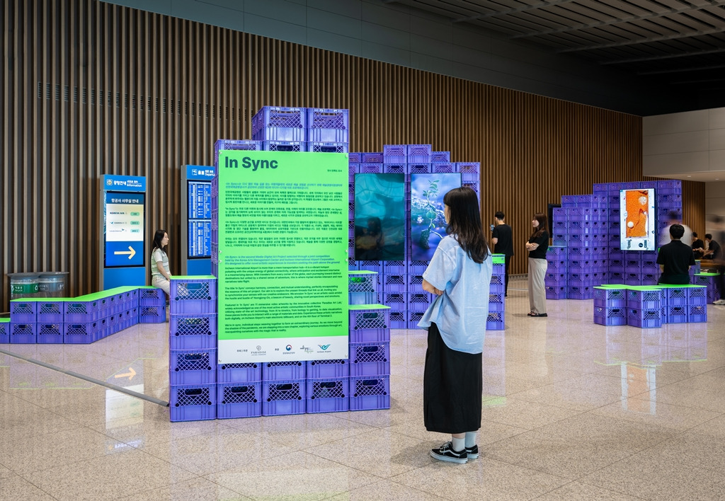 'In Sync 인 씽크' 전시 전경 1.jpg