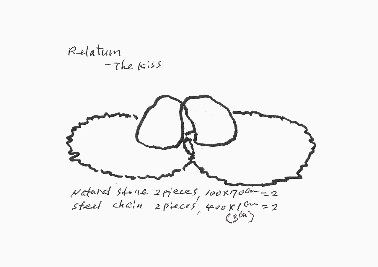 [국제갤러리] 이우환_Relatum - The Kiss.jpg