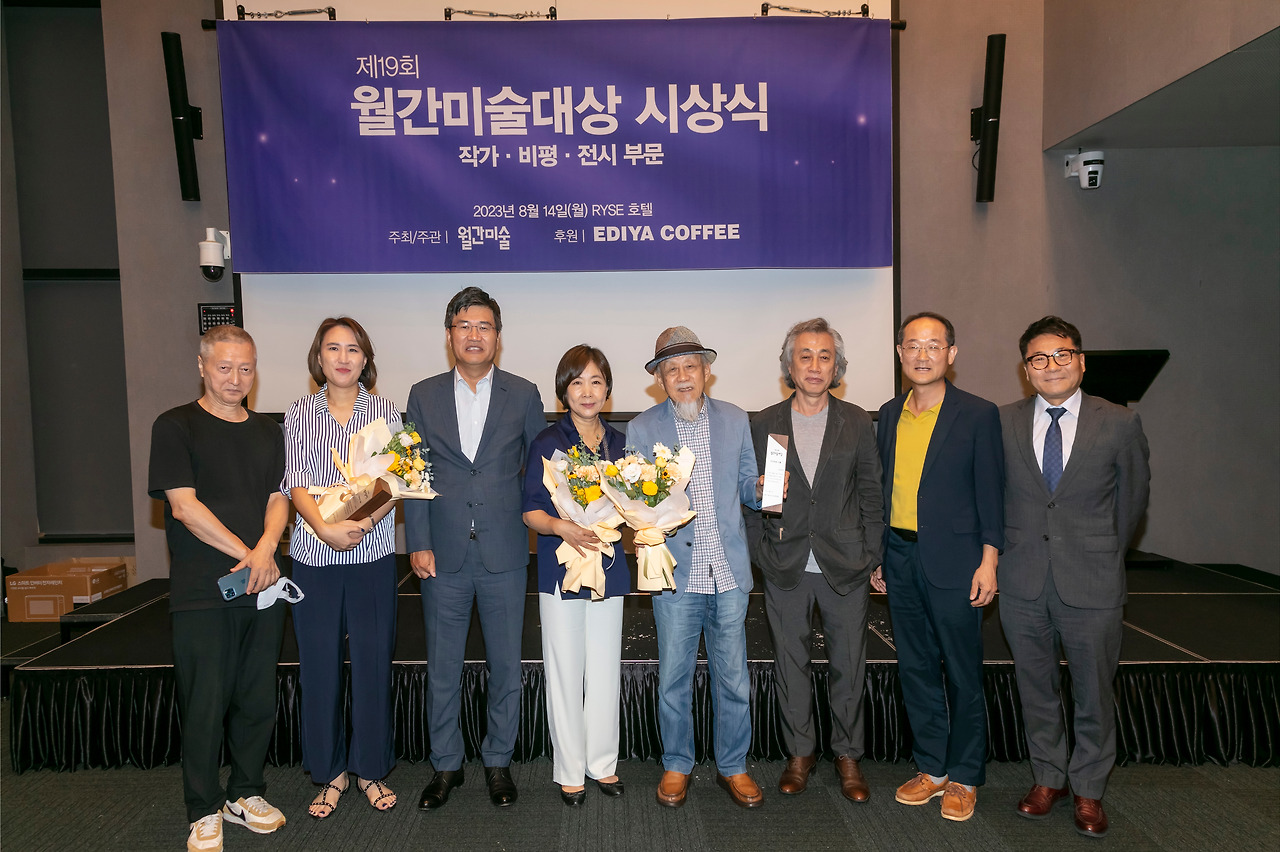 제19회 월간미술대상 시상식 사진 (4).jpg