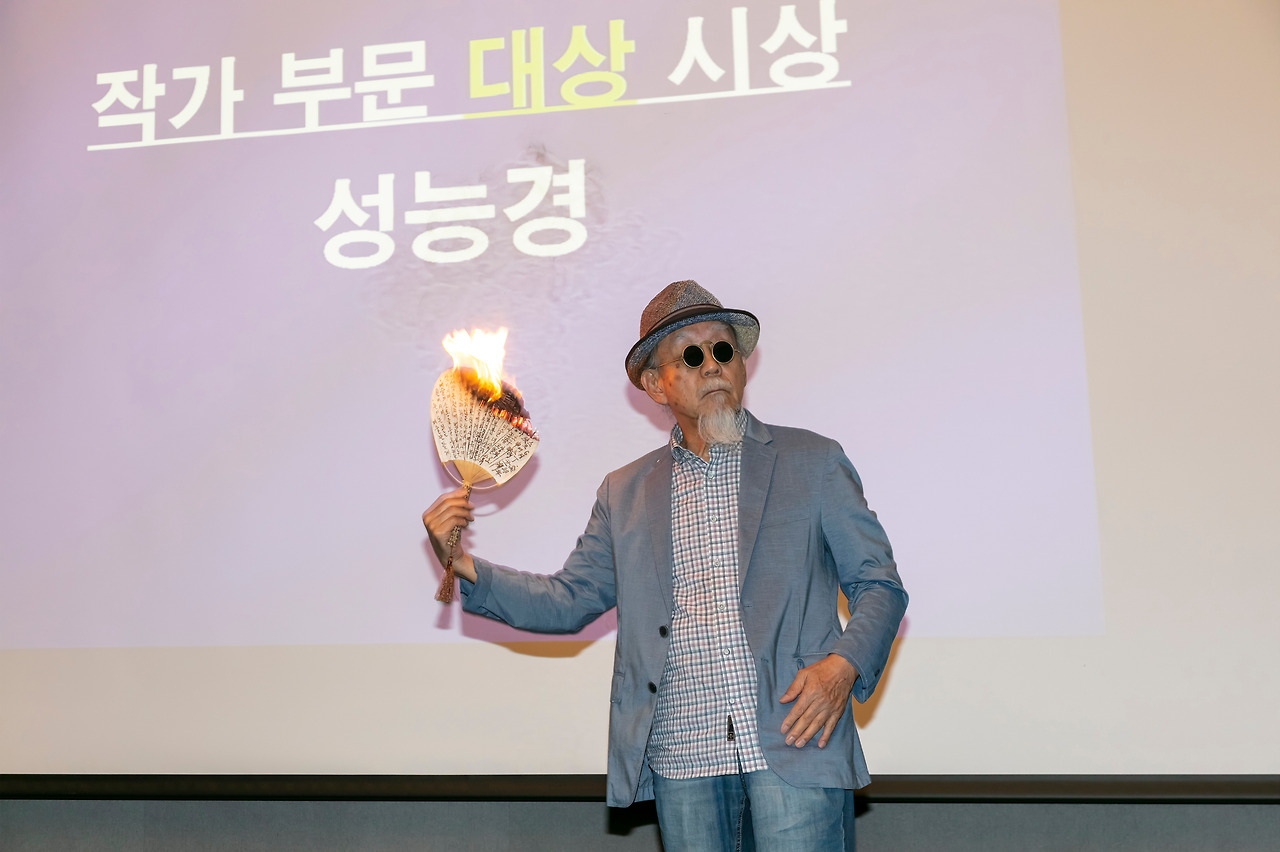 제19회 월간미술대상 시상식 사진 (3).jpg
