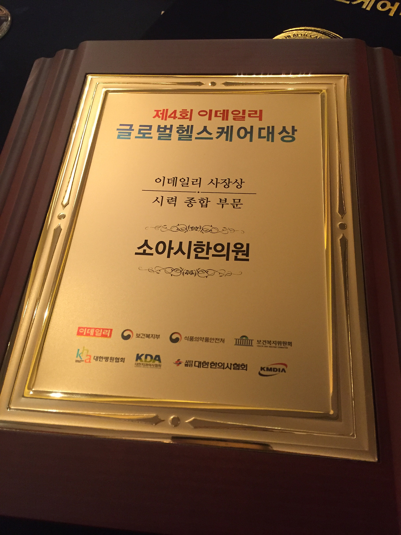 사본 -photo_1499841537.jpg