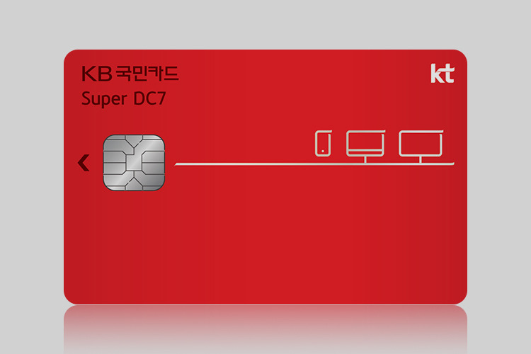 스마트폰-싸게사는법-통신비할인방법 (11).jpg