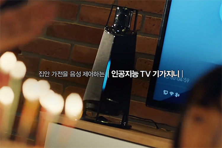 KT-피플-테크놀로지-캠페인 (9).jpg