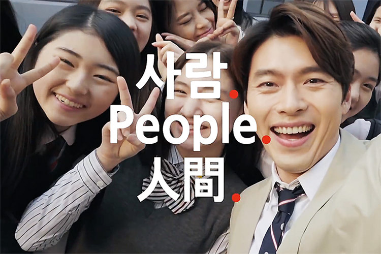 KT-피플-테크놀로지-캠페인 (6).jpg