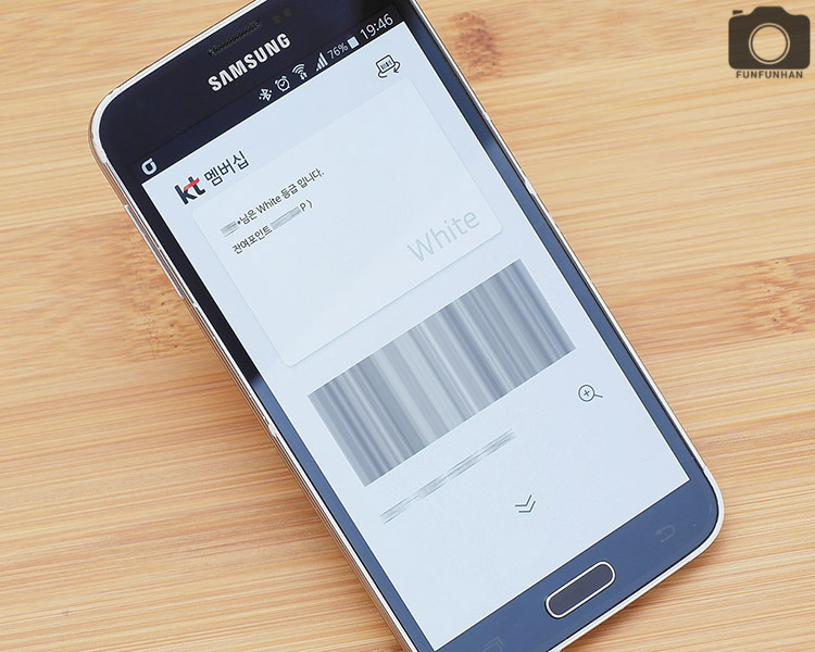 KT-더블할인 멤버십-2017년 (2).jpg