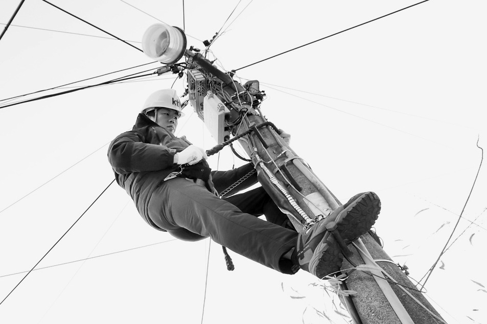 4차산업혁명과기가인터넷 (7).jpg