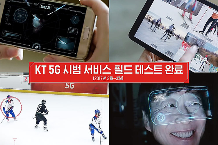 KT-피플-테크놀로지-캠페인 (5).jpg