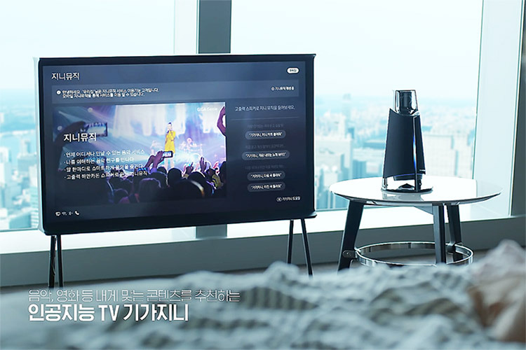 KT-피플-테크놀로지-캠페인 (10).jpg