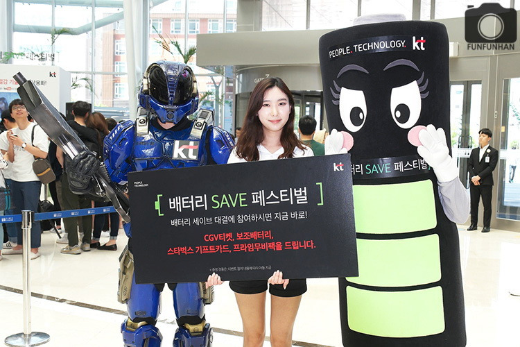 KT-배터리-SAVE-페스티벌-홍진영-몸매 (4).jpg