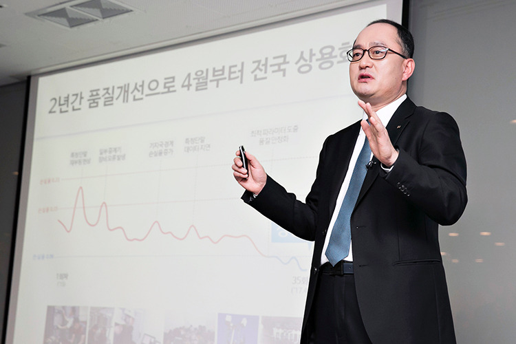 KT-배터리-절감기술-C-DRX-적용 (3).jpg