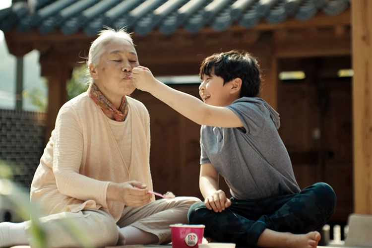 KT멤버십-더블할인-배스킨라빈스-후기 (8).jpg