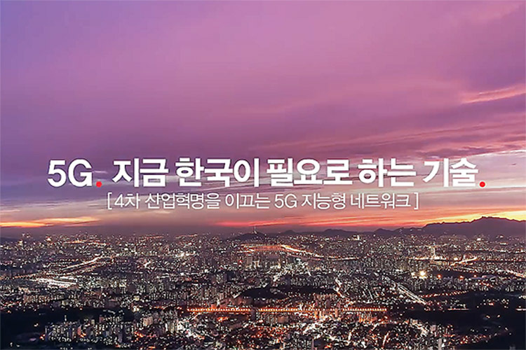 KT-피플-테크놀로지-캠페인 (3).jpg