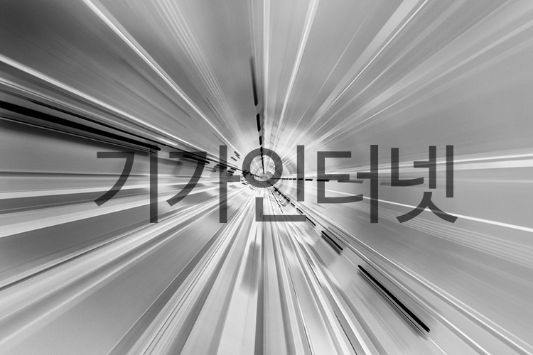 4차산업혁명과기가인터넷 (3).jpg