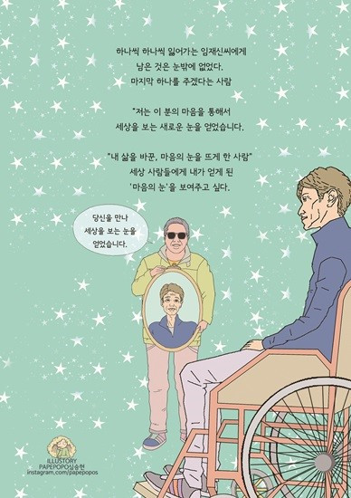 movie_image (10).jpg