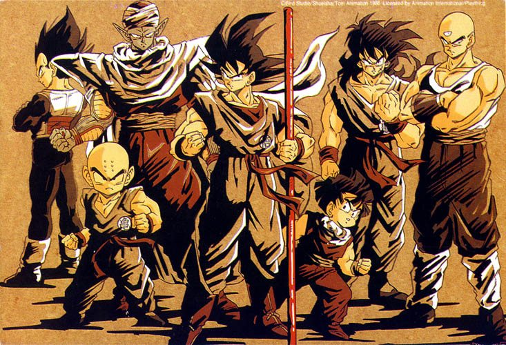Dragonball%20Z%20GT%20(227).jpg