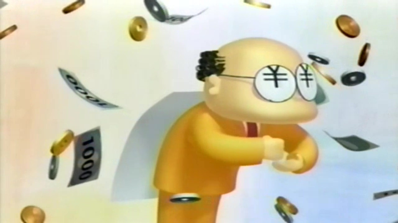 2000 기브리즈-에피소드1 (ギブリーズ-episode1).mkv_000513.734.jpg